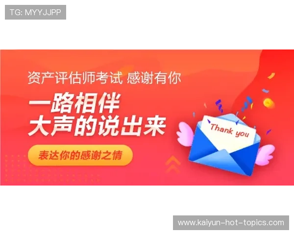 波胆长赢技巧分享品牌入口下载评测避坑防骗